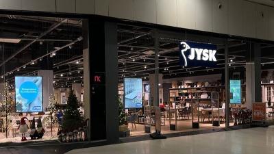 КИЇВ, ТЦ "Республіка"