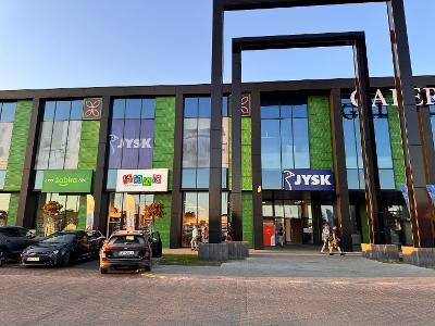 Tychy, Galeria Kwiatowa