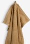 Couleur: Beige